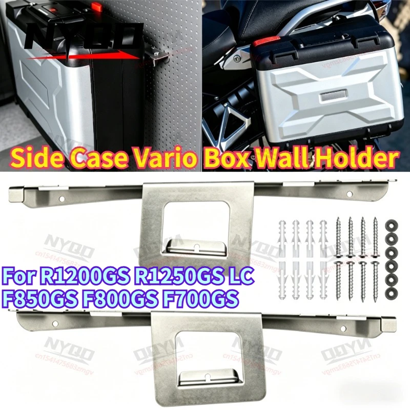 

Настенный держатель Vario Box для боковых кофров, кронштейны-стойки для мотоциклов R1200GS, R1250GS LC, F850GS, F800GS, F700GS, для хранения