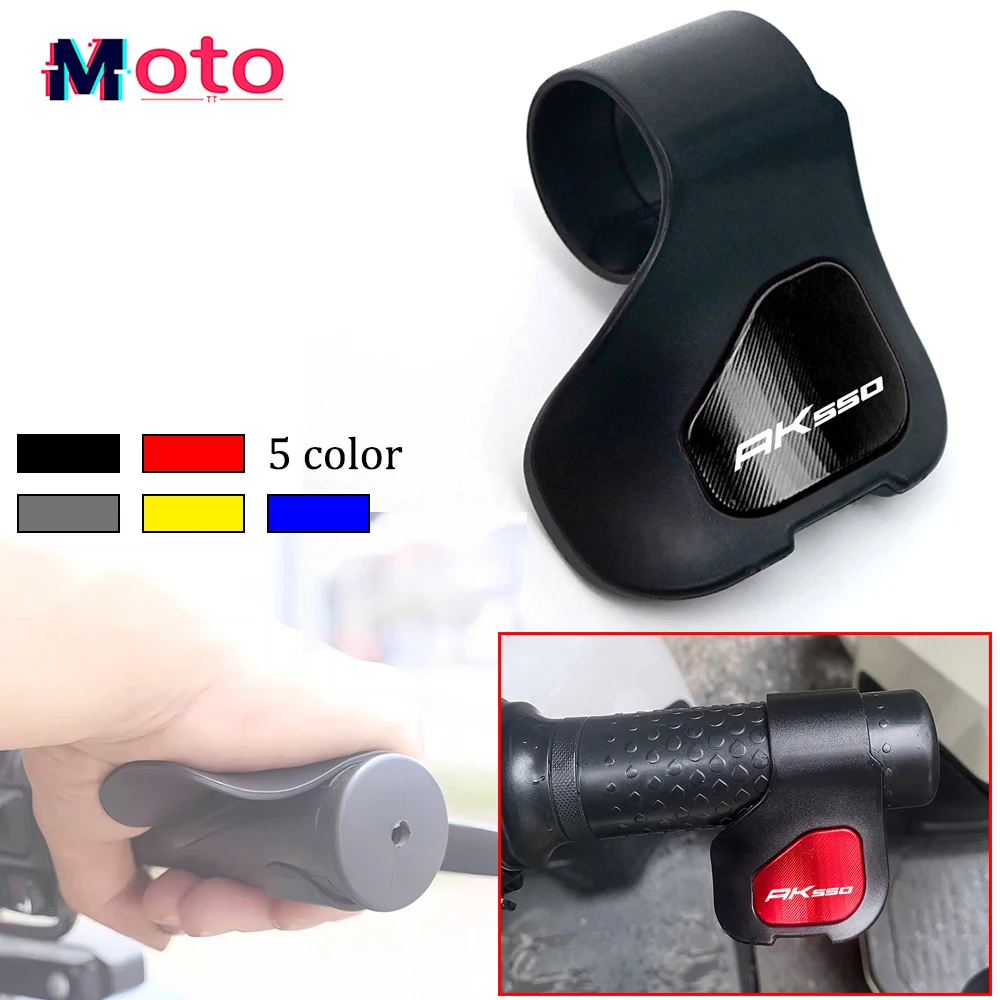 For KYMCO AK550 AK 550 2020 2021 Motorcycle Accessories Handlebar Grip Accelerator Assist Throttle Clip Labor Saver