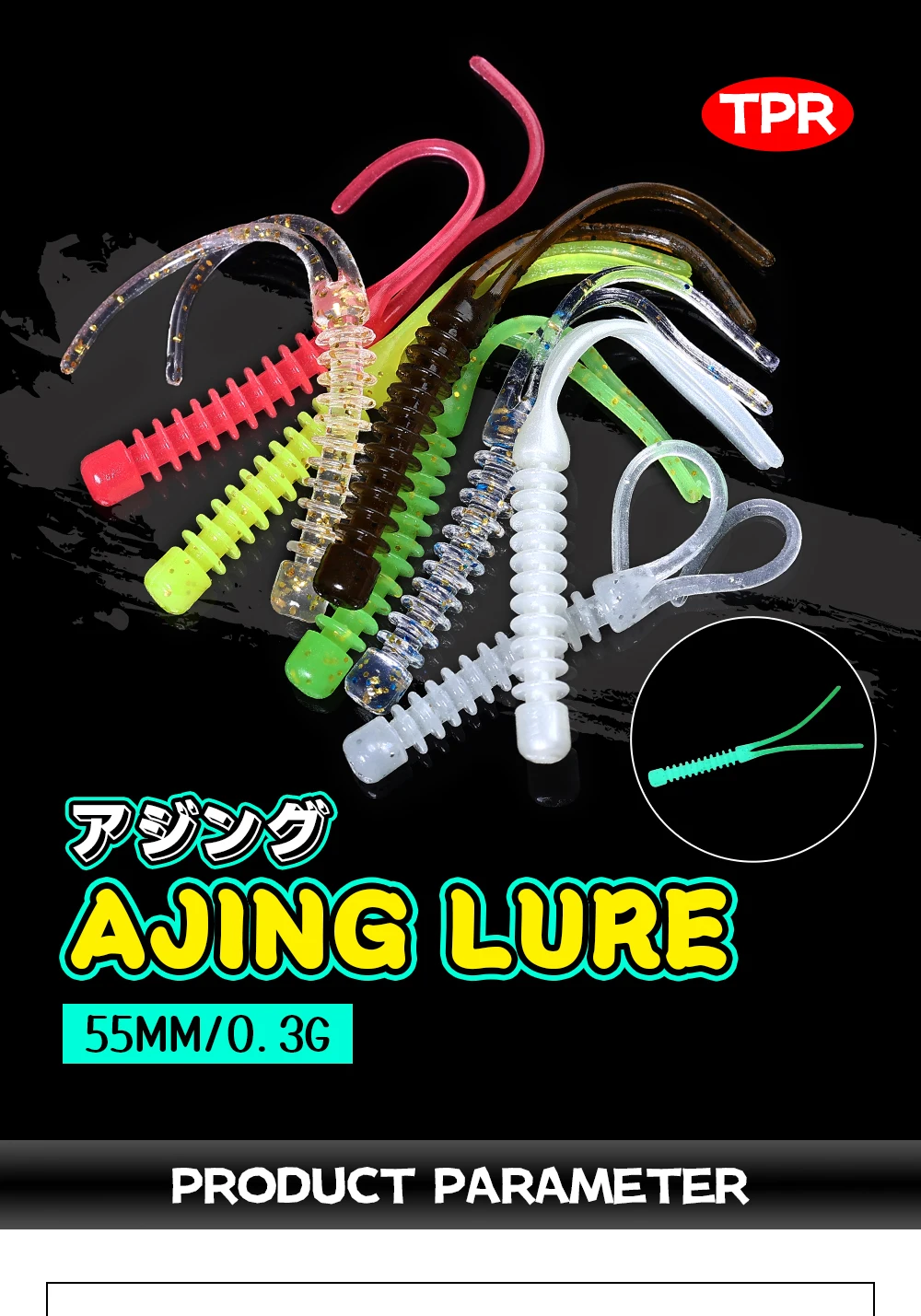 Palisander Ajing Weicher Köder 5,5 cm TPR Mini Kunststoff Schwimmender Swimbait Silikon Köder Doppelschwanz Wurm Felsenfischen Maden Bass Karpfen – Detail 1