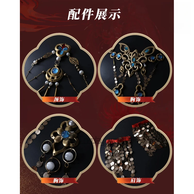 Viper Ning Naraka: Bladepoint Косплей Костюм Униформа Карнавальная Вечеринка Хэллоуин Рождество Игры Ролевая Одежда Одежда