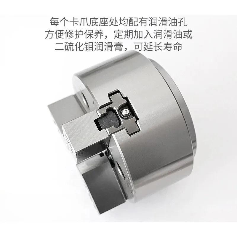 2 3 4 Jaw Hydraulic Lathe Chuck Hollow Solid 6‑12 Inch Oil Pressure Power Chuck For CNC Lathe
