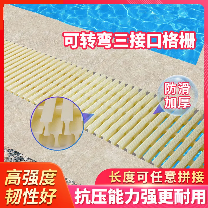 ABS Plastic Swimming Pool Grille Overflow Grille Bathroom Floor Non Slip Cover Grille Drainage Grate