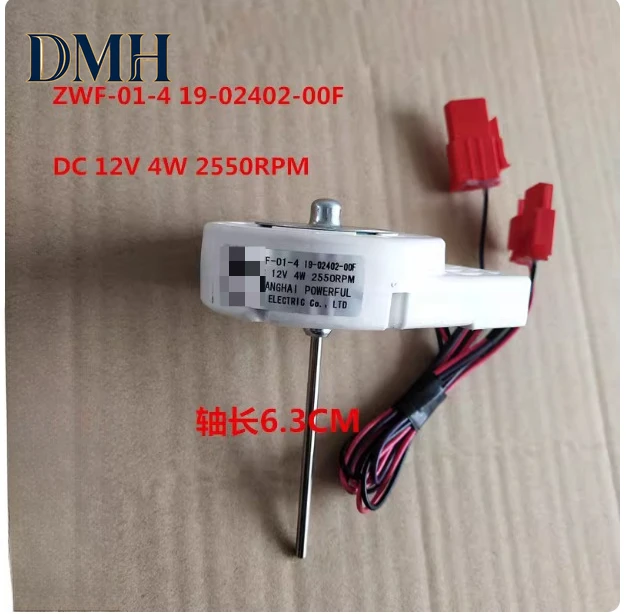 

Вентилятор для холодильника DMH, подходит для модели BCD-430WEZ50, двигатель вентилятора ZWF-01-4 19-02402-00F, вентилятор для морозильной камеры