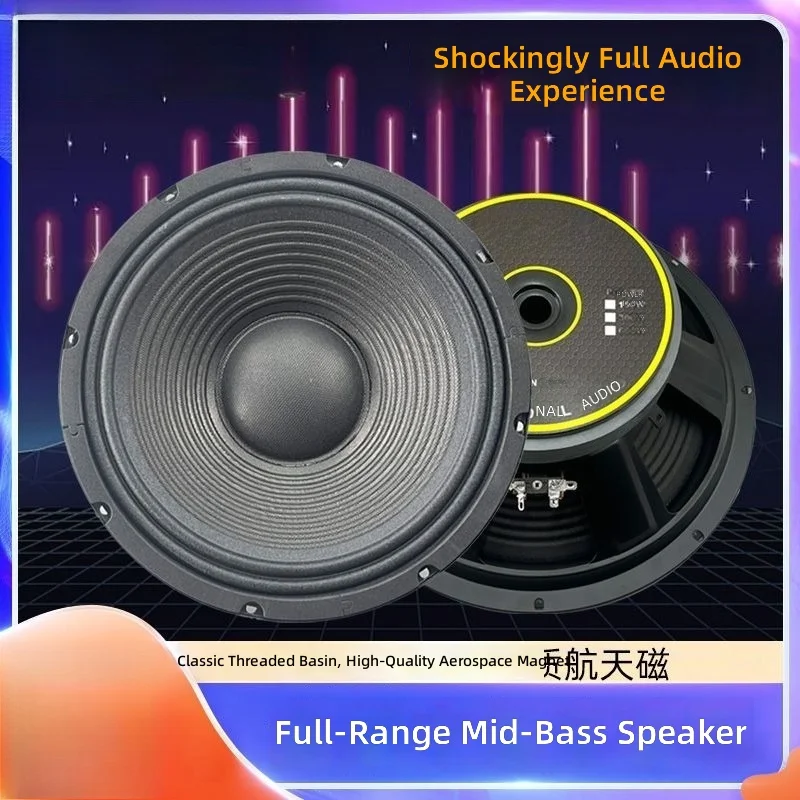 full-range mid-bass speaker 6.5  8  10  12  15 inch large volume outdoor square dance sound box