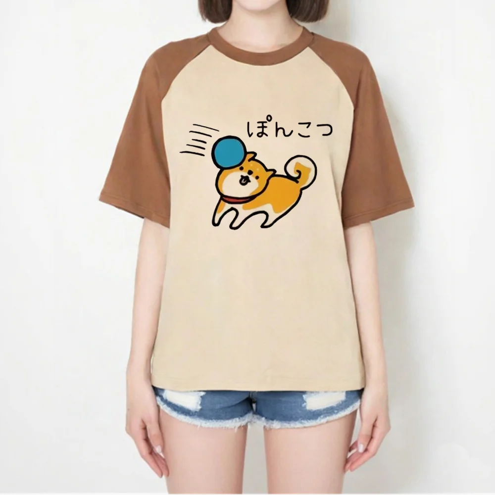 Funny Shiba Inu shirt women 80s Punk graphic University streetwear Digital University women Graphic Vintage Punk aesthetic