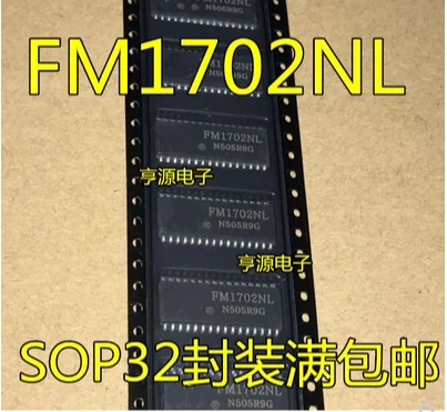 

Free Shipping 30pcs FM1702 FM1702NL SOP32