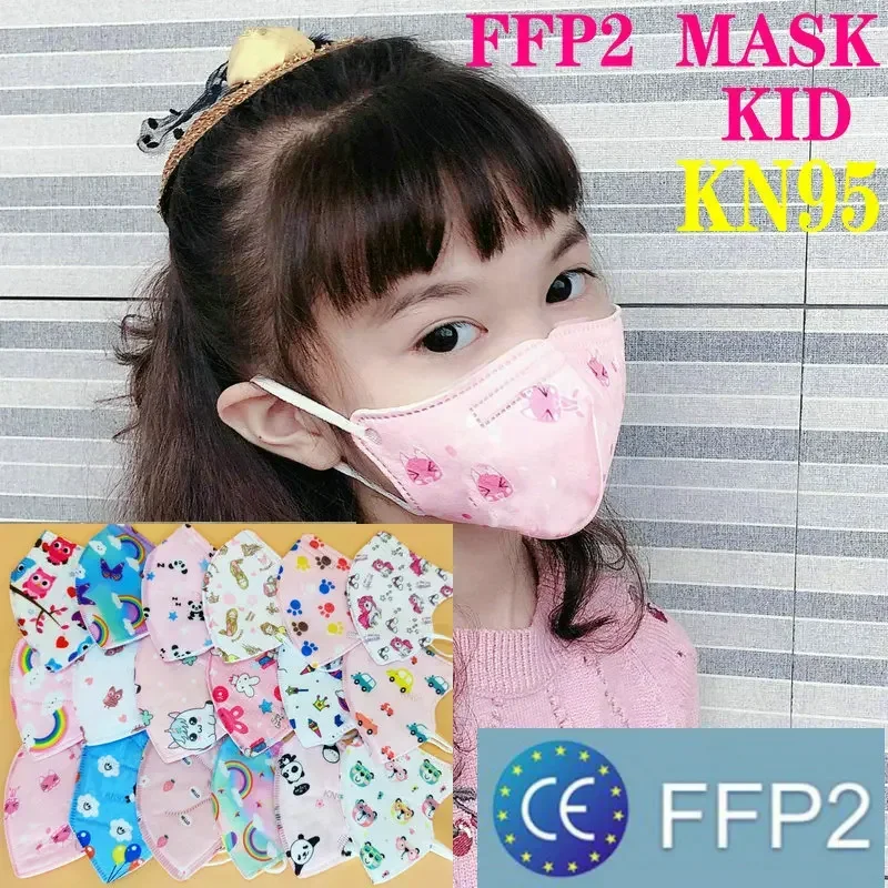 KN95 ffp2-5層の子供用フェイスマスク,レスピレーター,フィルター,マウスピース,3〜8〜15歳の子供