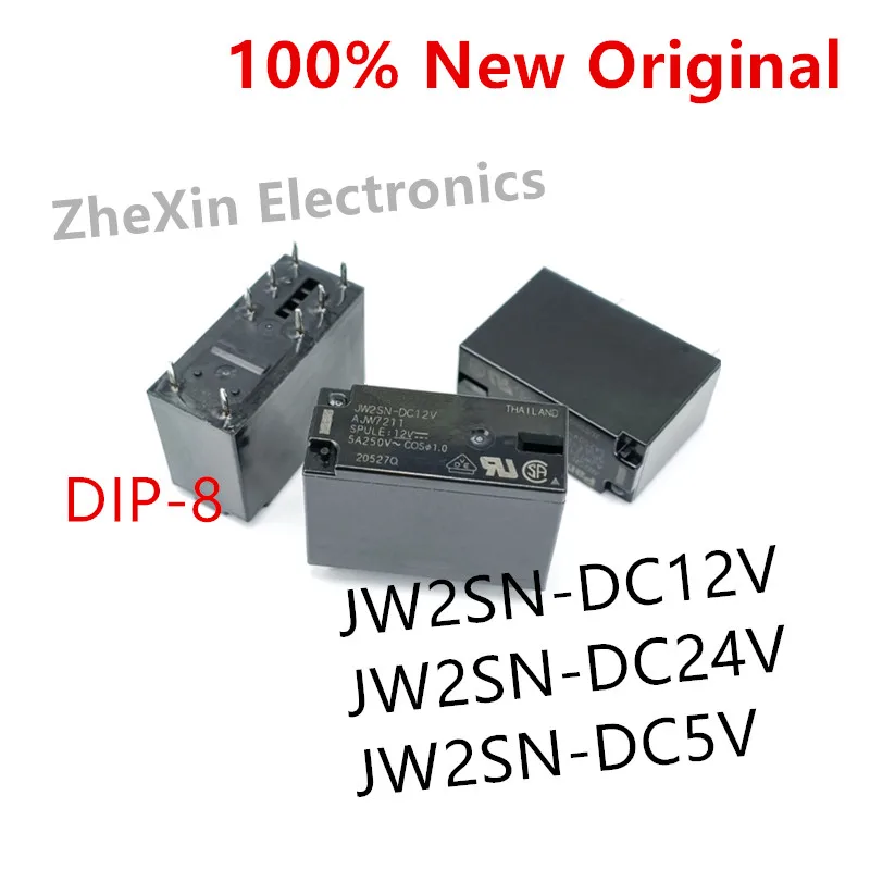 5-10PCS/Lot   JW2SN-DC12V 、JW2SN-DC24V 、JW2SN-DC5V   DIP-8  New Original Power Relay 5A DPDT  JW2SN-12VDC、JW2SN-24VDC、JW2SN-5VDC