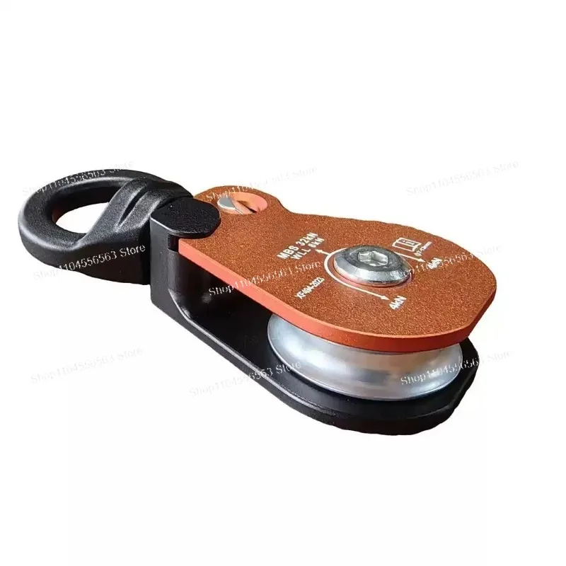 Rotating universal rope pulley knotting universal joint climbing climbing high-altitude operation user single pulley