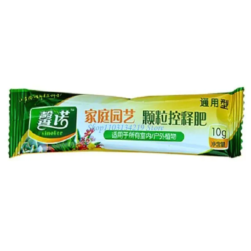 

N5KC 10g Universal Granule Particle Plant Slow Release Fertilizer For Home Garde