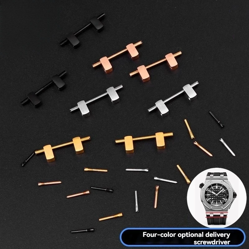 For Audemars Piguet Ap Royal Oak Bar 15710 26470 15400 15500 Strap Steel End Link 3.5mm 4.5mm 4 Screws 2 Links Metal Kit 26 28mm