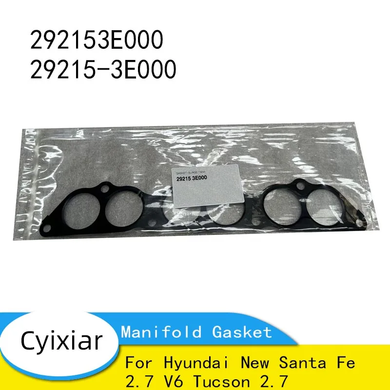 

Комплект прокладок впускного коллектора двигателя для Hyundai New Santa Fe 2,7 V6 Tucson 2,7 292153E000 29215-3E000