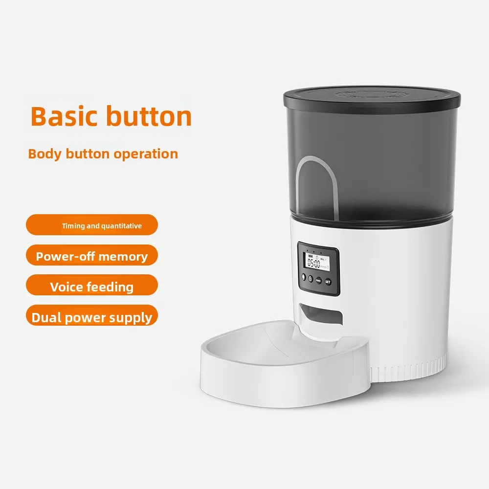 

Pet automatic feeder remote control food feeding machine cat and dog bowl pet supplies 3L