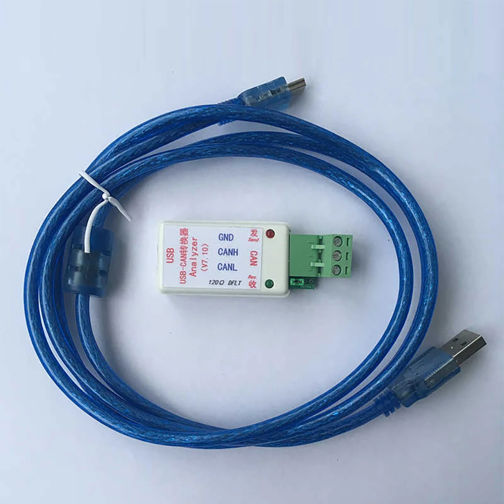 USB TO CAN Serial Port RS232 TO CAN Adapter Analysis BUS Converter software V7.20 Debugging CAN communication Send receive data