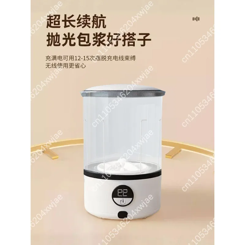 Automatic Polishing Machine for Wooden Beads Jewelry Electric Brushing Tool