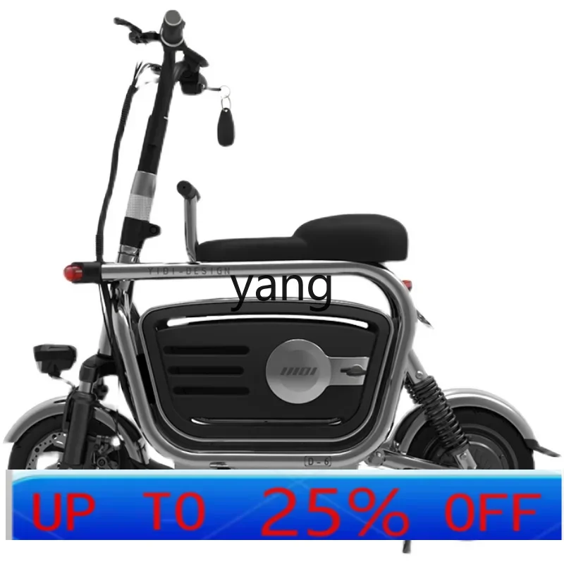 LTT folding electric car elderly small lithium battery mini three-wheeled battery ride skateboard
