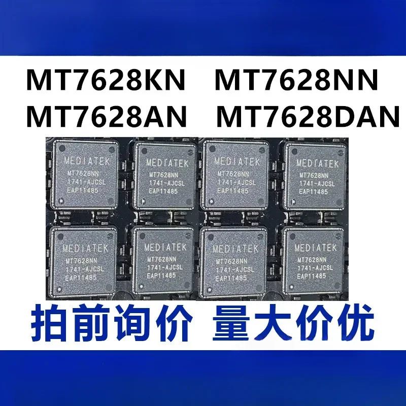 MT7628KN  MT7628NN  MT7628AN  MT7628DAN