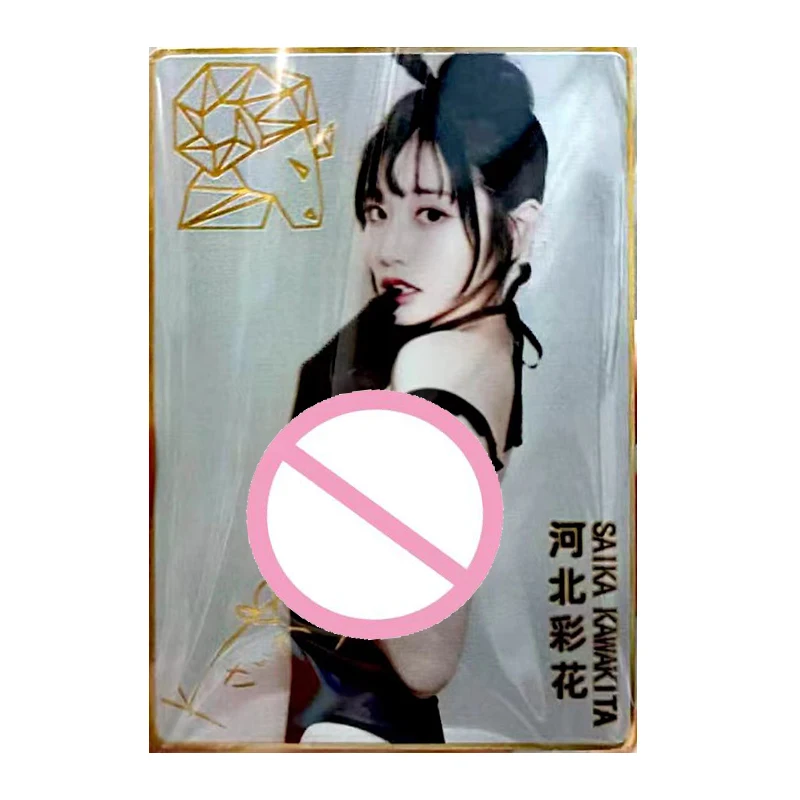 Anime Mikami Yua Kana Momonogi Eimi Fukada Beauty Metal Cards Game Collection Rare Children\'s Toys Boys Surprise Birthday Gifts