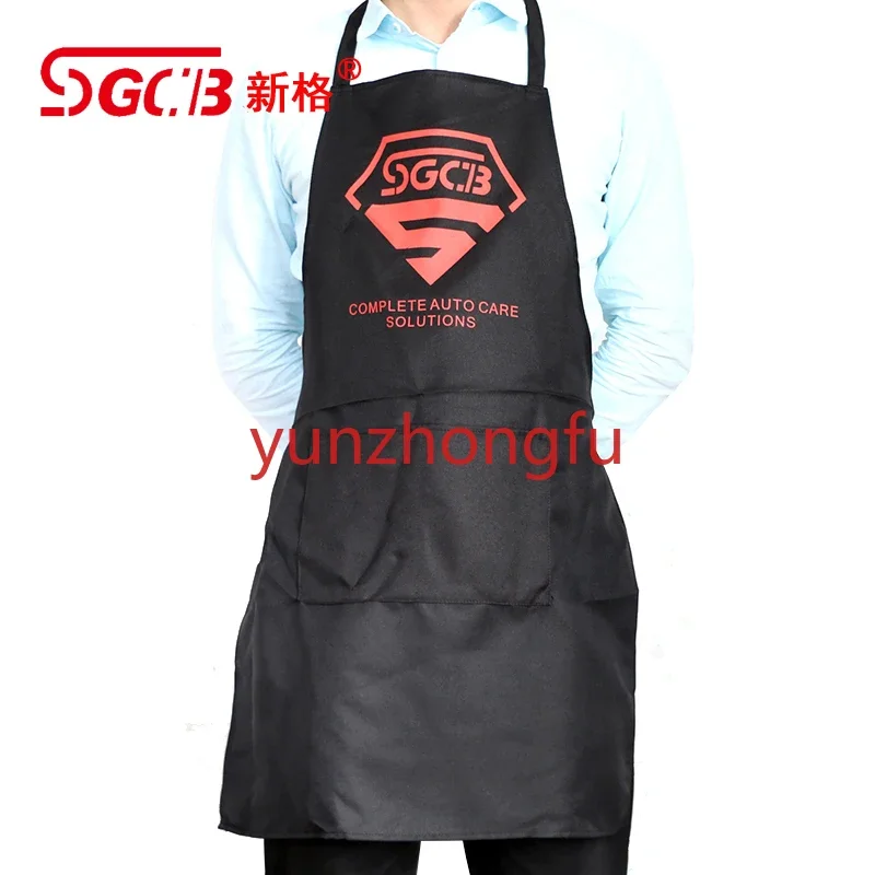 Sgcb New Grid Work Apron Car Beauty Polishing Waxing Construction  Auto Repair  Wash  Clothes