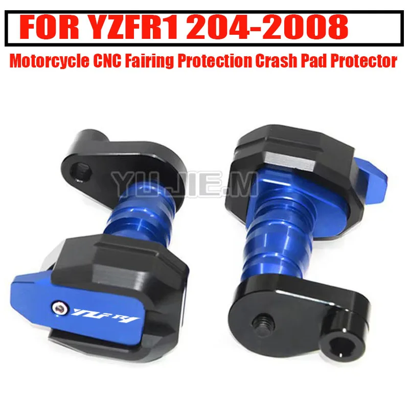 

Защита картера и обтекателя (слайдер) из ЧПУ для мотоциклов Yamaha YZF-R1 2004-2008 (2005)