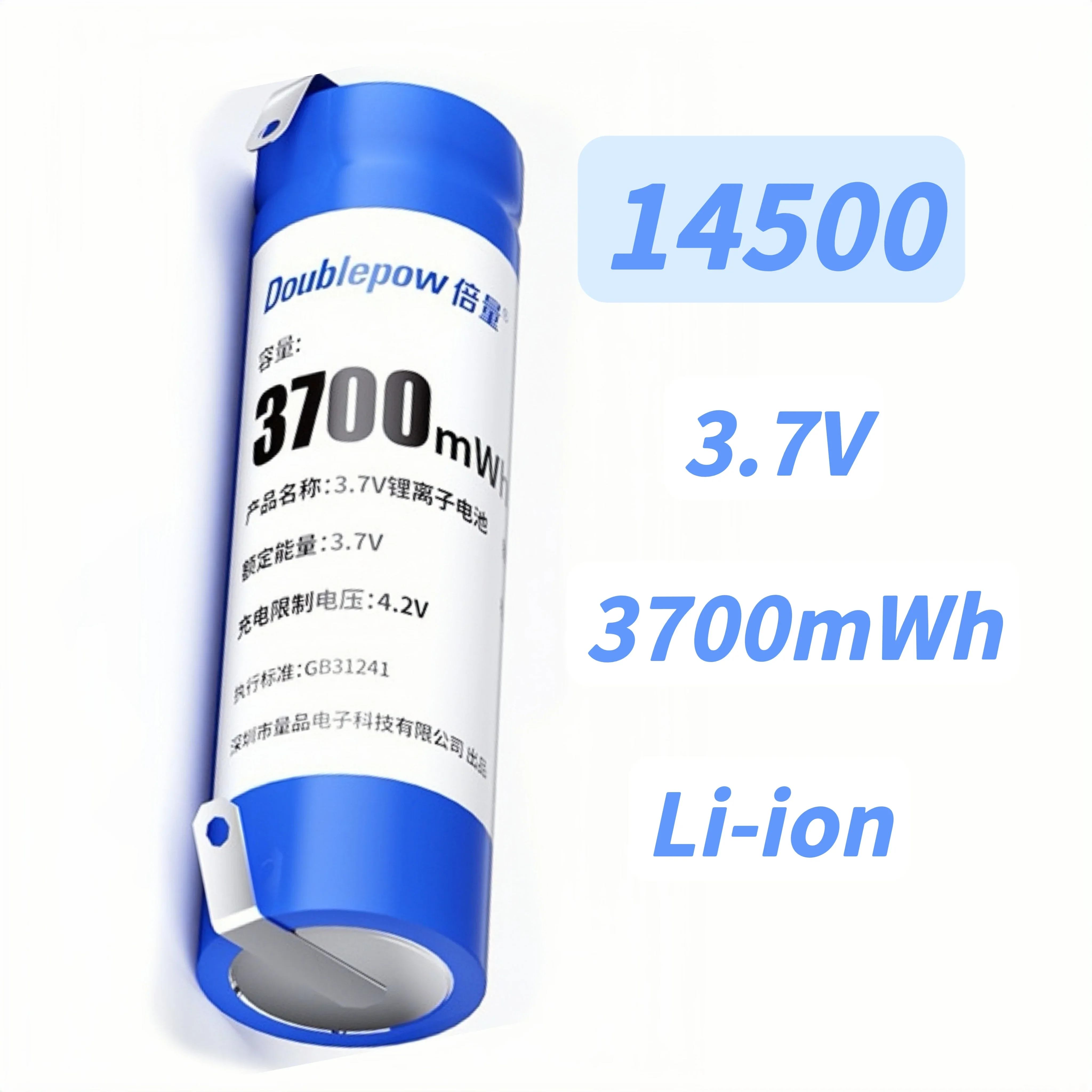 14500 Batteria 3.7V 3700mWh Batteria al litio ricaricabile con linguette a saldare per rasoio Altoparlante dron Aspirapolvere Microfono Mouse