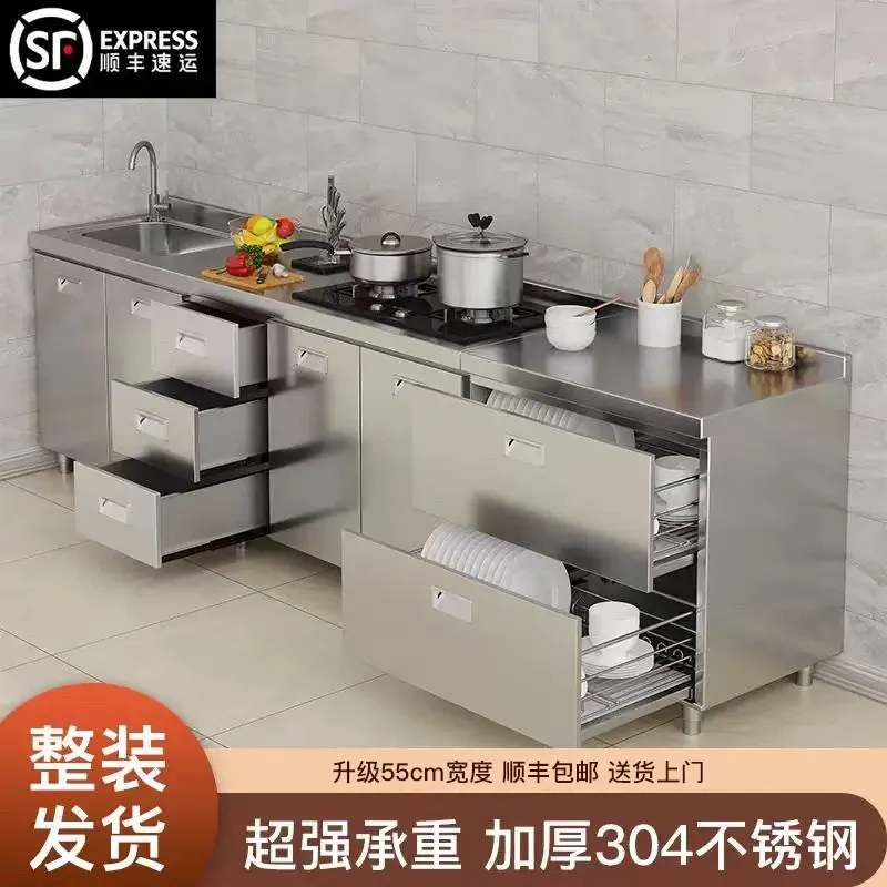 304 overall all stainless steel kitchen cabinet simple stove integrated storage cupboard household small apartment cabinet