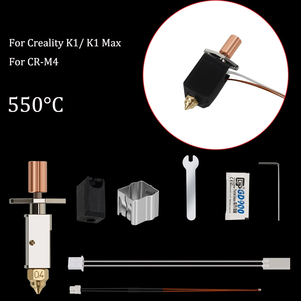 

Керамическая нагревательная пластина для Creality K1/ K1 Max, 550 °C