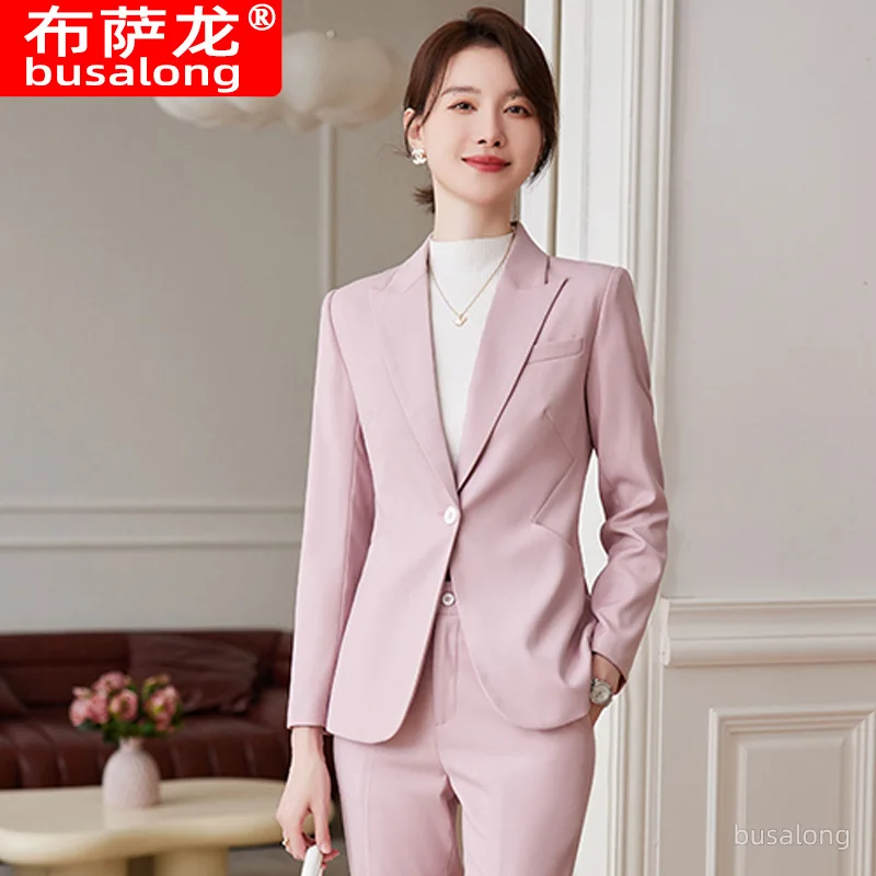 Cappotto da abito a maniche lunghe abbigliamento da lavoro da donna primavera e autunno elegante abito da lavoro Slim Fit abbigliamento da lavoro femminile Business Formal