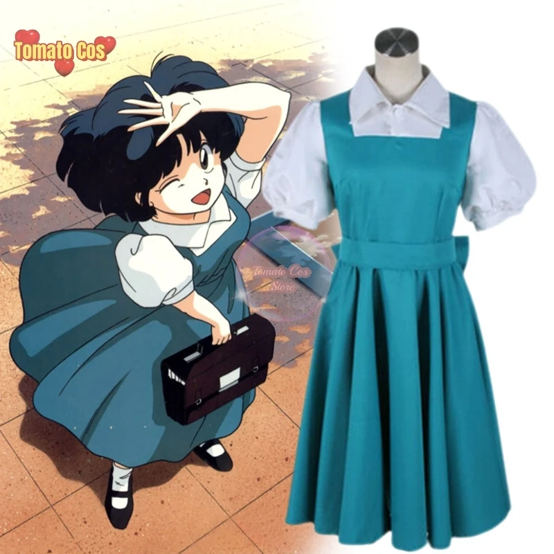 Singxeng Ranma Anime 1/2 Furinkan Stalker Cover! Akane Tendo suit, cosplay dress, customized