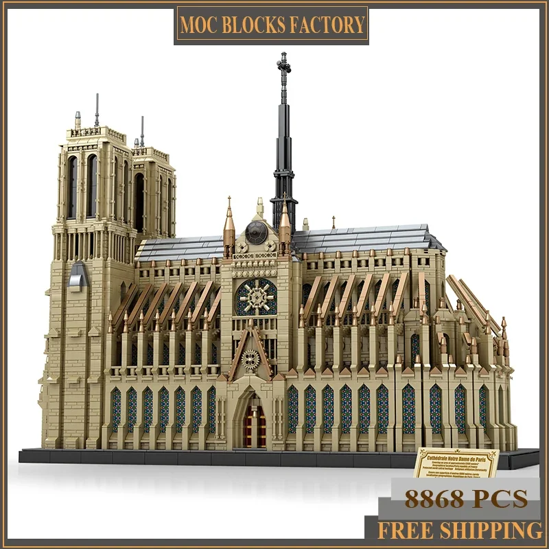 新しい 8868 個世界有名な建築ノートルダム・ド・パリモデルビルディングブロック市ストリートビューレンガのおもちゃ子供のクリスマスギフト