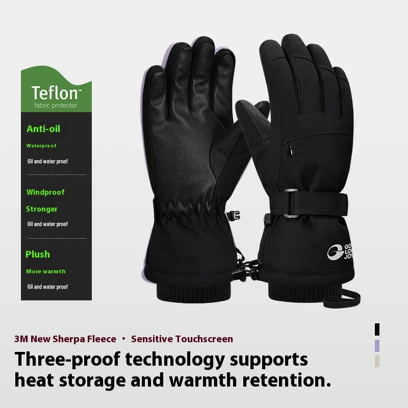 

SK43 осенне-зимние лыжные перчатки для мужчин и женщин, спортивные перчатки для сноуборда и снега, ветрозащитные, теплые, водонепроницаемые перчатки для верховой езды