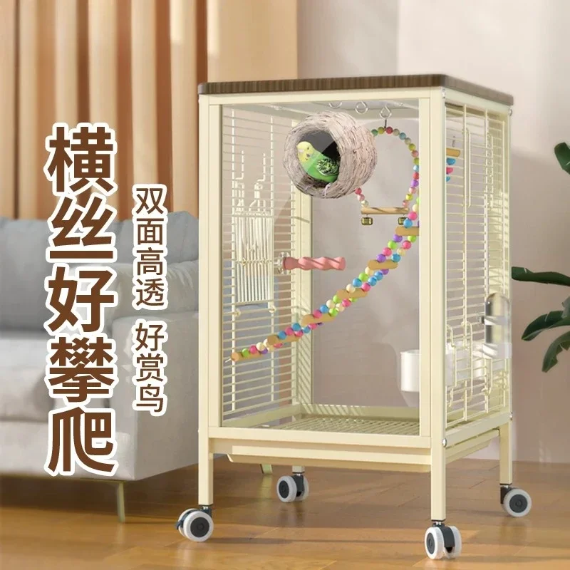Birdcage Villa Breeding Splash-proof Cage