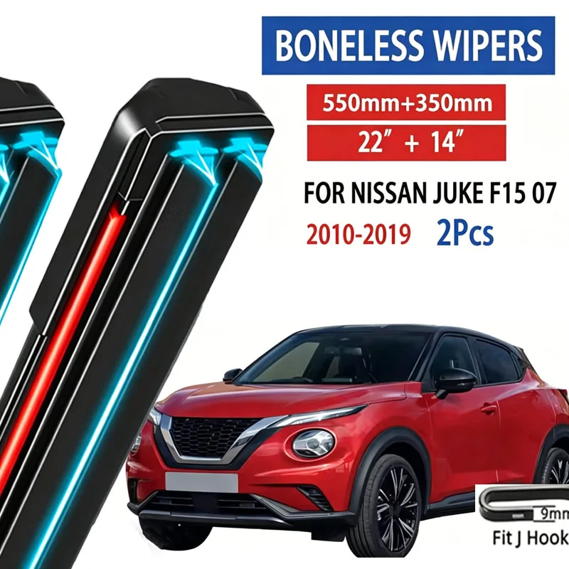 

2pcs For Nissan Juke F15 07 2010-2019 Car Front Wiper Soft Rubber Boneless Wiper HD Quiet Automotive Wiper 22"+14"