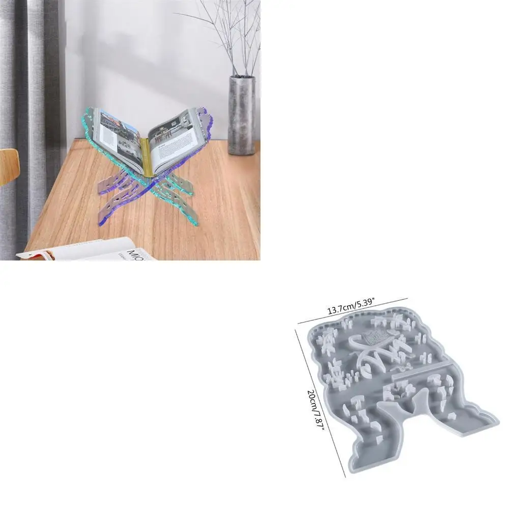 

9HJK Складная книга Стенд Силиконовой плесень Винтаж Коран Сложный резной мусульманский молитвенный книж