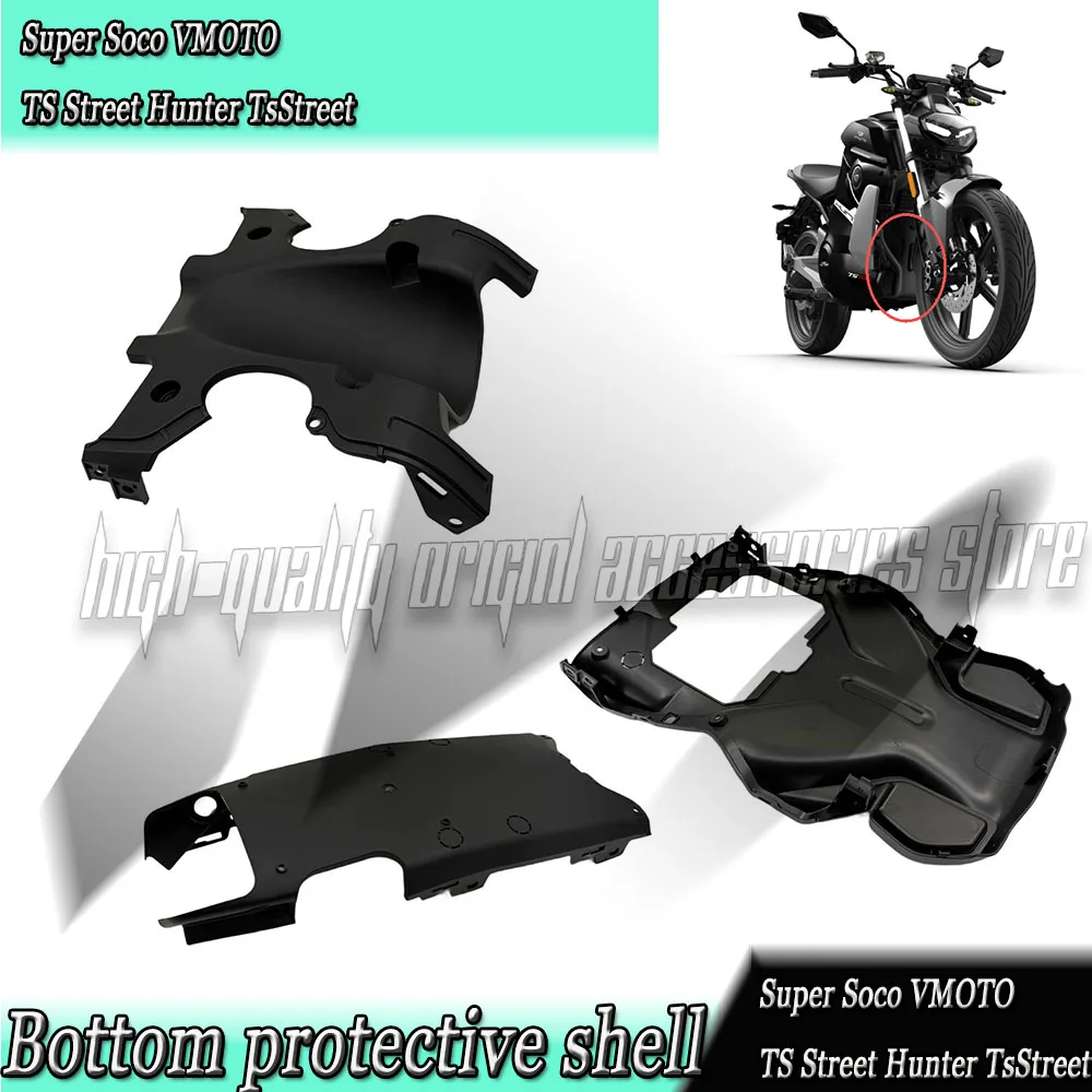

Для Super Soco VMOTO TS Street Hunter TsStreet нижняя передняя защитная оболочка нижняя передняя декоративная оболочка
