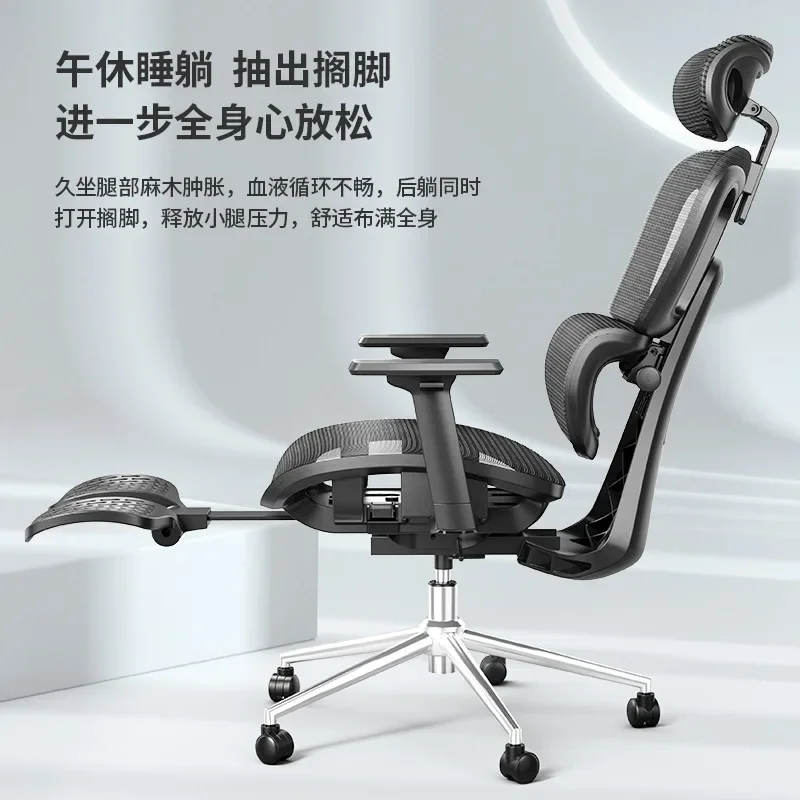 

Mesh Office Chair Ergonomic Design 3D Armrests Dynamic Lumbar Support High Back Adjustable Headrest Silla Con Pupitre Furniture