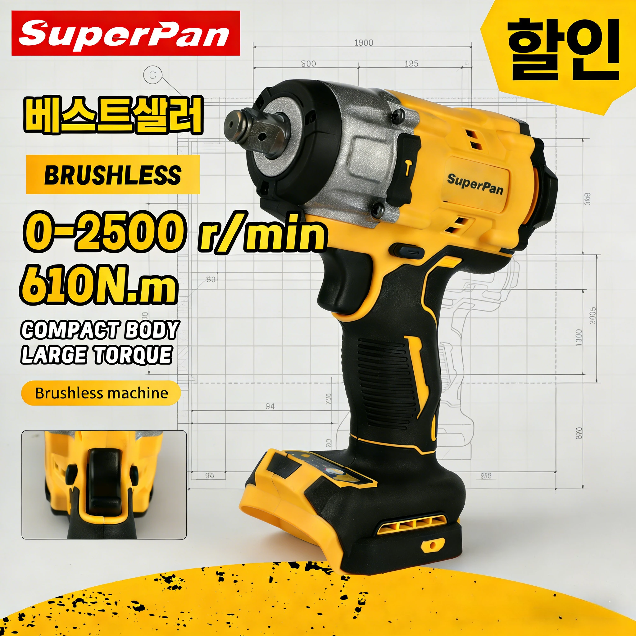 

Ударный гайковерт SuperPan SP922 для работы на улице и в гараже, для небольших авторемонтных работ, профессиональный ручной инструмент для аккумулятора DeWalt 20V