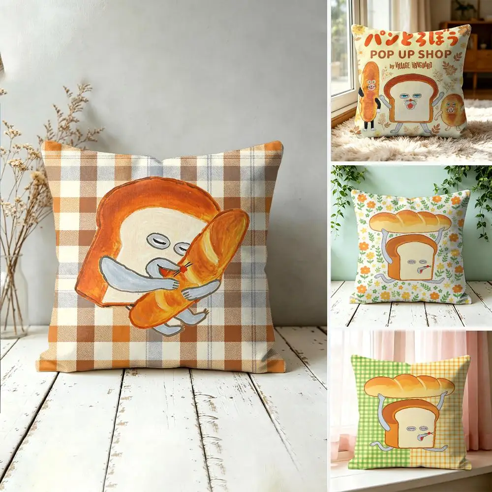 Bread T-Thief Cushion Cover Plush Fabric Soft Double-Sided Printed Sofa Warm Winter Home Gift Pillow Cover