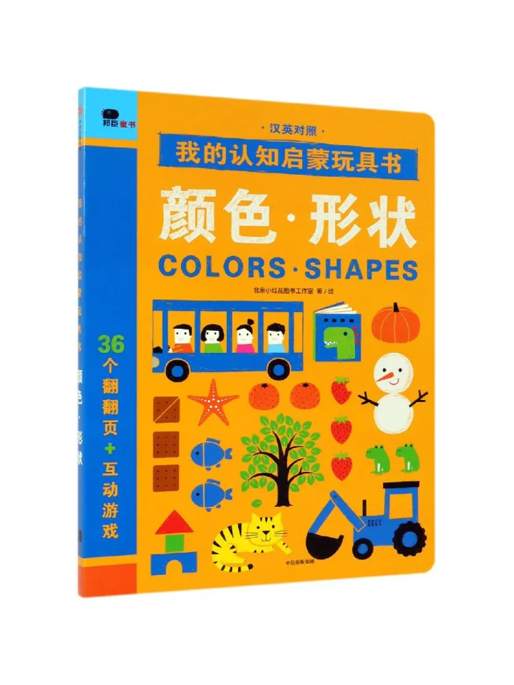 

Книга-игрушка Winshare: «Цвета и формы» для развития когнитивных способностей