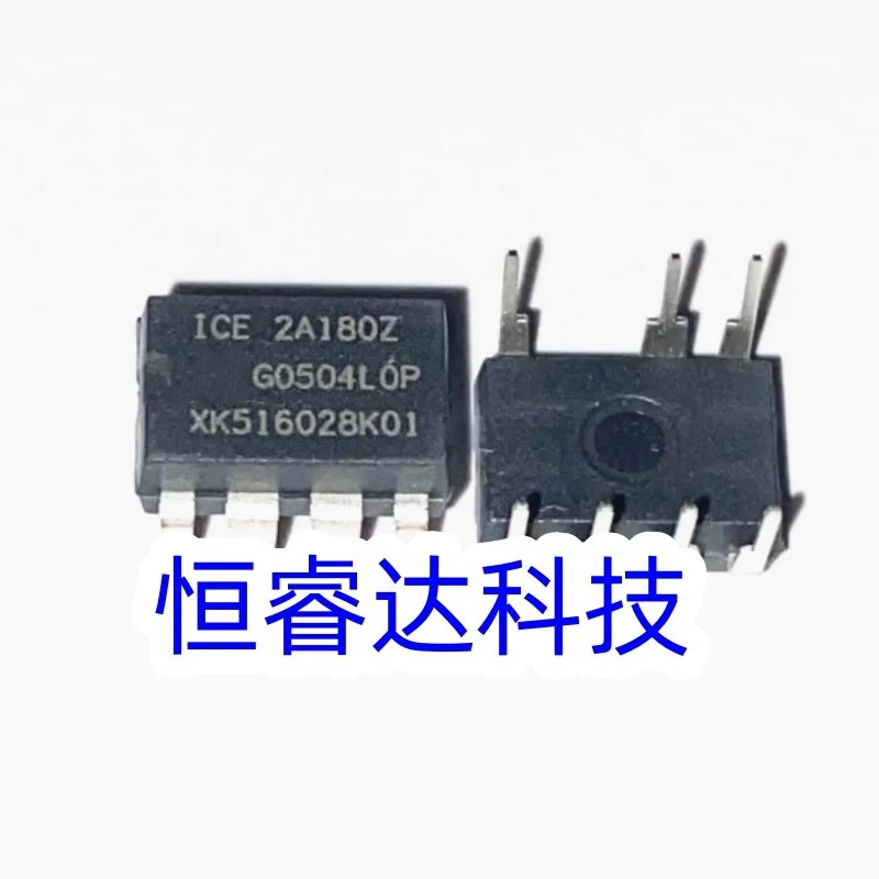 5 шт. ICE2A180Z DIP7 ICE 2A180Z DIP-7