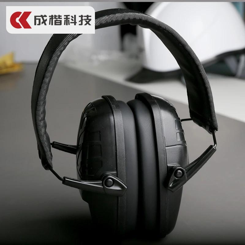 Sound Insulation Earmuff Noise Reduction Sleep Prevention Artifact For Dormitory Sound Reduction And Silencing Earphone Industry