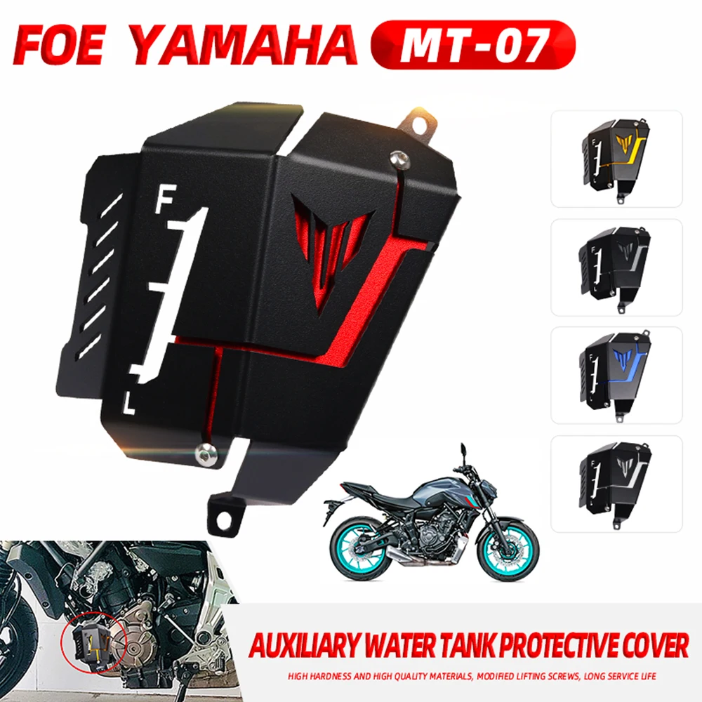 MT07 FZ07 Coolant Recovery Tank Shielding Cover Fits For Yamaha MT-07 FZ-07 MT 07 FZ 07 2014 2015 2016 2017 2018 2019 2020 2021