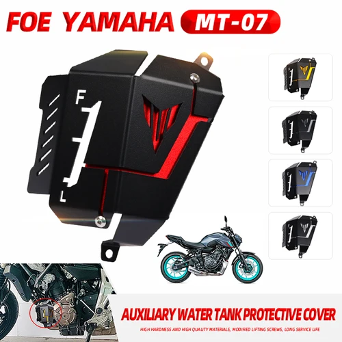 Imagen 2 del producto MT07 2020 2019 cubierta protectora de tanque de recuperación de refrigerante de agua para Yamaha MT-07 MT 07 FZ07 FZ-07 2014 -2016 2017 2018 Accesorios
