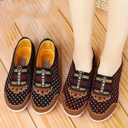 Women's Slip On Walking Shoes Non-Slip Casual Middle Age Flexible Shoes for Birthday Gifts New Year's Gifts