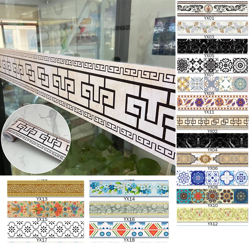3.9inchX94.4inch Office Waist Line Wall Stickers Waterproof Mural Backsplash Kitchen Bathroom Skirting Line Decorative Wallpaper