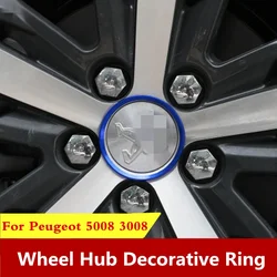 For Peugeot 5008 3008 4007 4008 508 308 508 Aluminum alloy Wheel hub decorative ring Center Hub Caps Decoration Car Wheel Tire