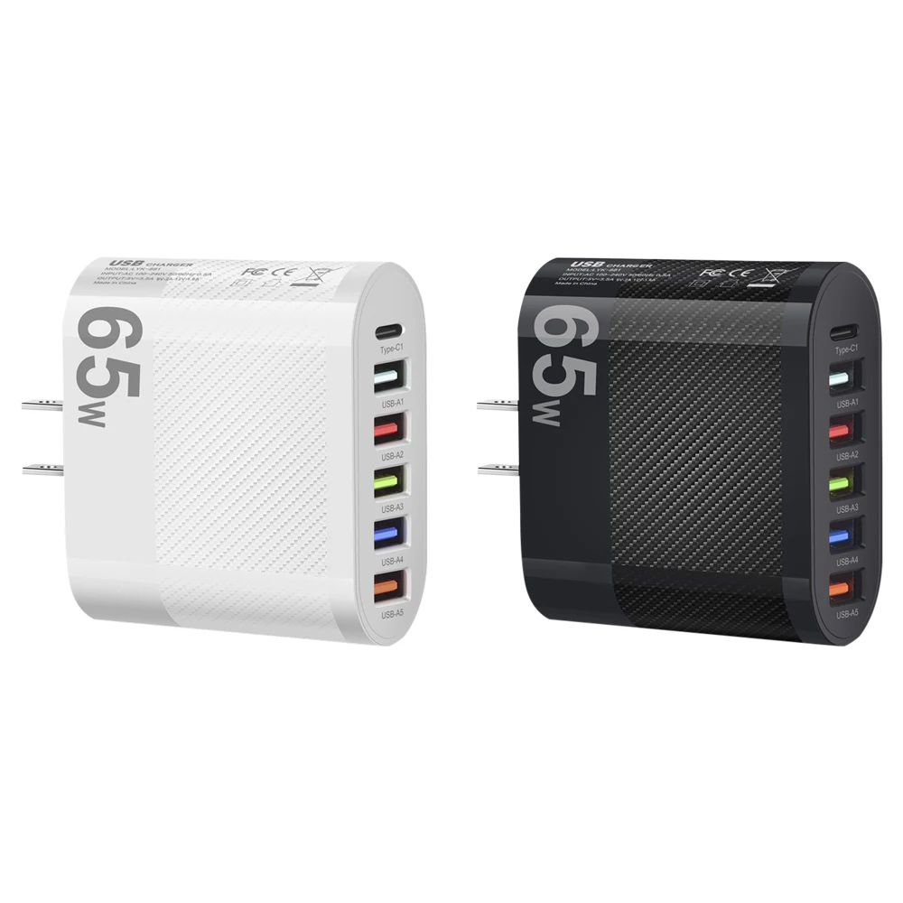 Зарядное устройство USB, 65 Вт, 4 порта