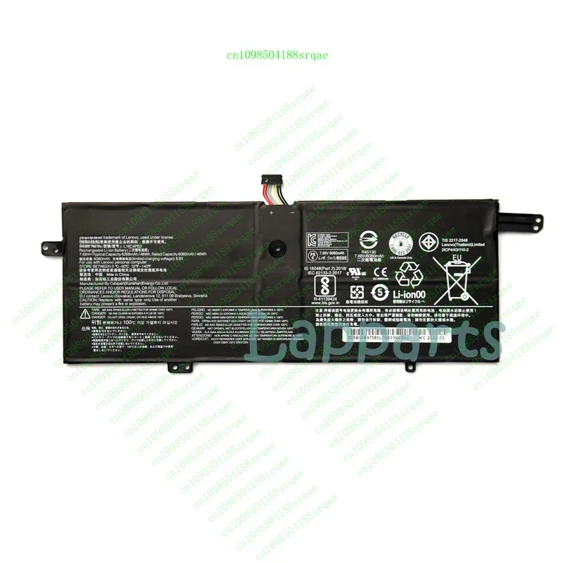 

Новый аккумулятор L16C4PB3 L16L4PB3 L16M4PB3 для Lenovo IdeaPad 720S-13IKB "% тест"