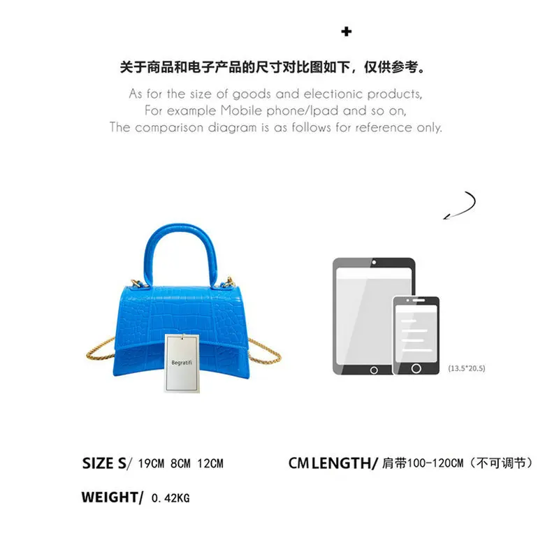 Crocodile Print Small Handbag Womens 2024 New PVC Leather Chain Belt Shoulder Crossbody Bag Niche Design Handpiece Hourglass Bag