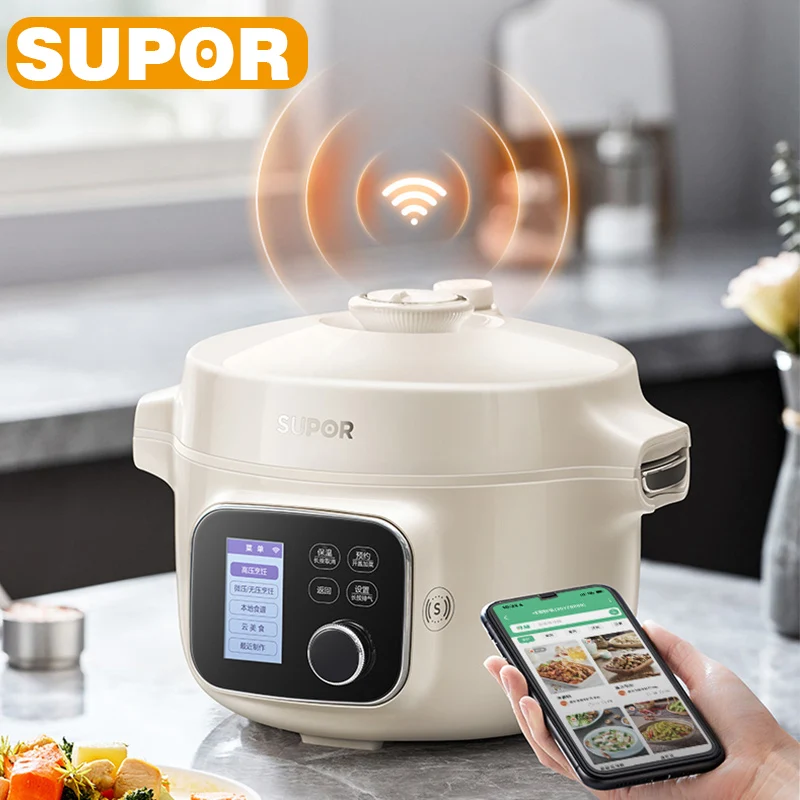 SUPOR 112kPa Electric Pressure Cooker WiFi Smart Rice Cooker 3.5L Multifunctional Home Kitchen Appliance NFC Control 35YZ8099